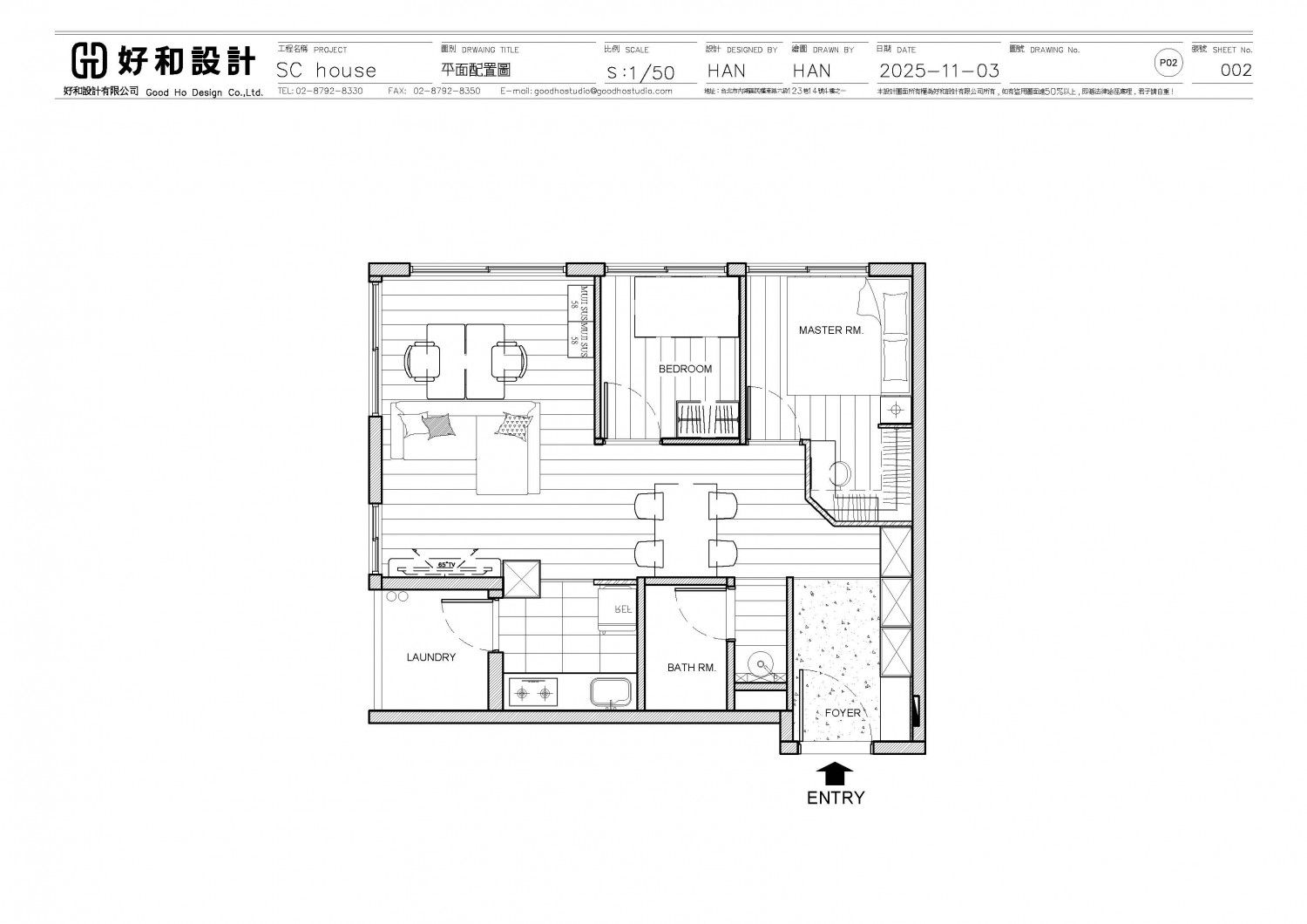 平面設計圖