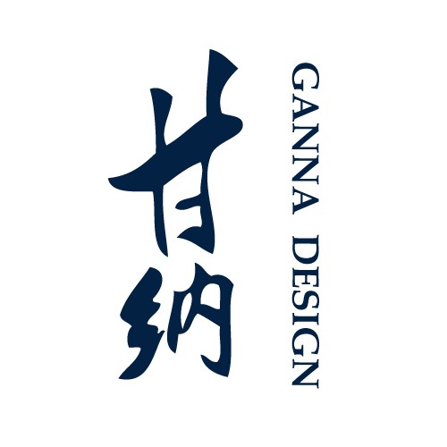 甘納設計 Ganna Design