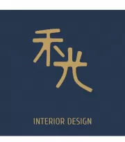 禾光室內裝修設計