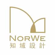 知域設計NorWe