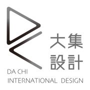 大集室內設計事務所