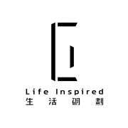 生活砌劃 DESIGN STUDIO