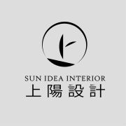 上陽設計SunIDEA
