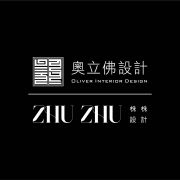 奧立佛 x 株株聯合設計