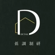 低調制研