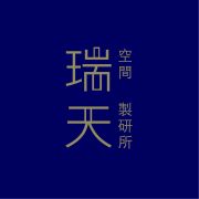 公司標誌