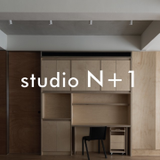 Studio N+1
