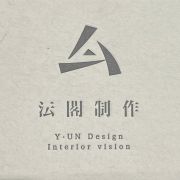 公司標誌