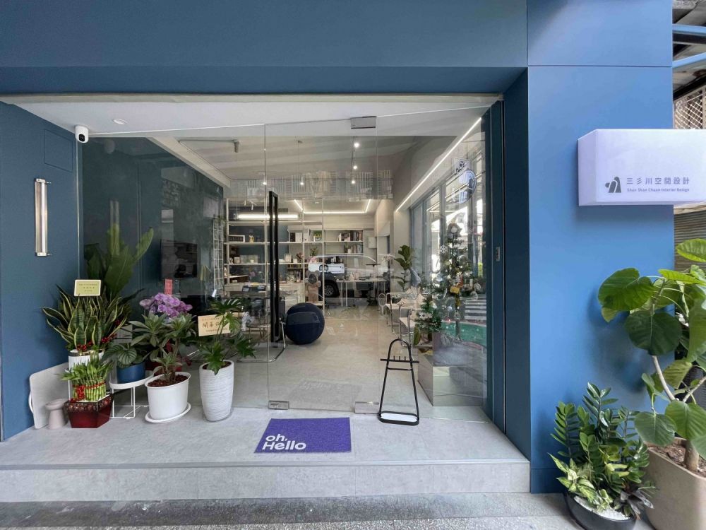 三彡川空間設計