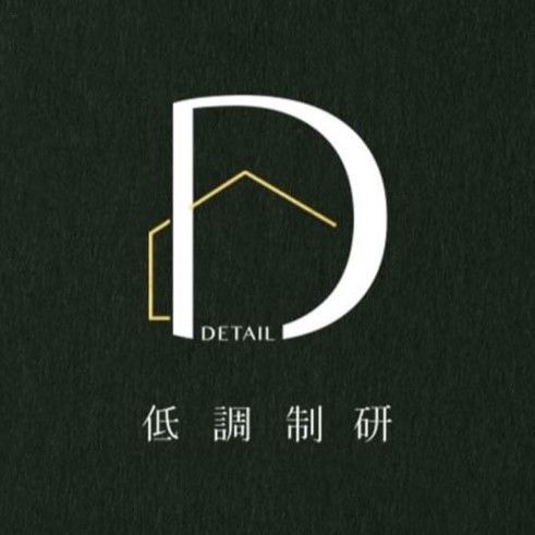 低調制研