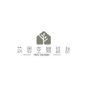 苡恩空間設計室內裝修有限公司最新設計作品、業主點評 - 100室內設計