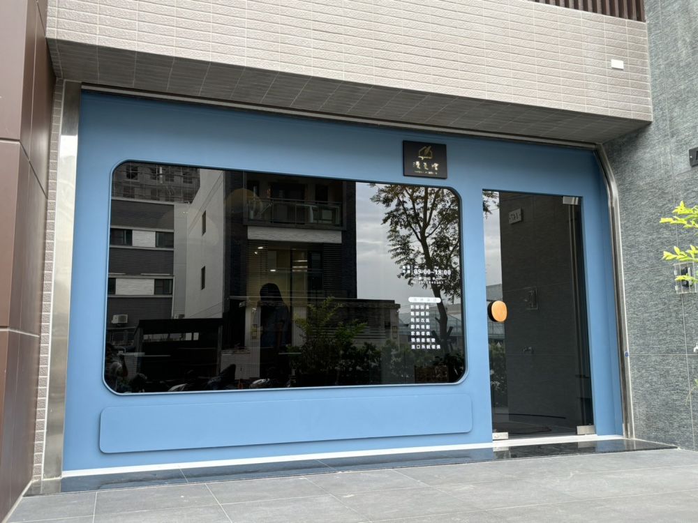 漫蔓繪室內設計