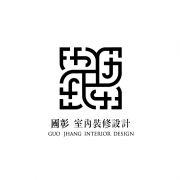 GJ Studio X 國彰室內設計