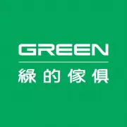 綠的傢俱-室內設計 | 系統傢俱 | 廚房規劃