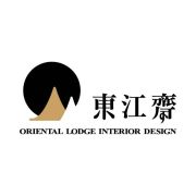 東江齋空間設計