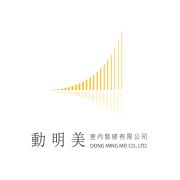 公司標誌