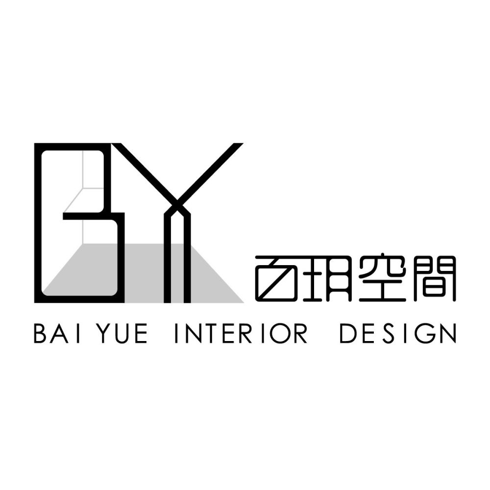 百玥空間設計
