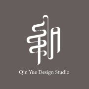 秦玥設計 | QinYue Design