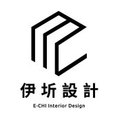 伊圻室內裝修設計有限公司