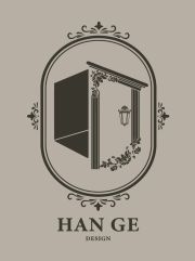 韓閣設計