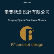 R+ Concept Design Ltd.
