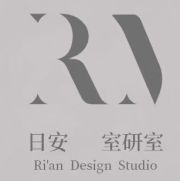 日安室研室室內裝修有限公司