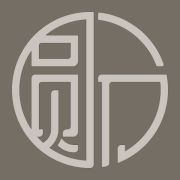 圓行室內設計