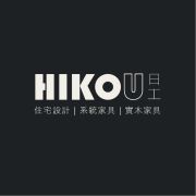 日工昆明室內裝修工程有限公司