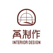 苒制作