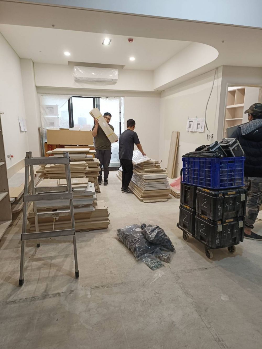 系統工程
