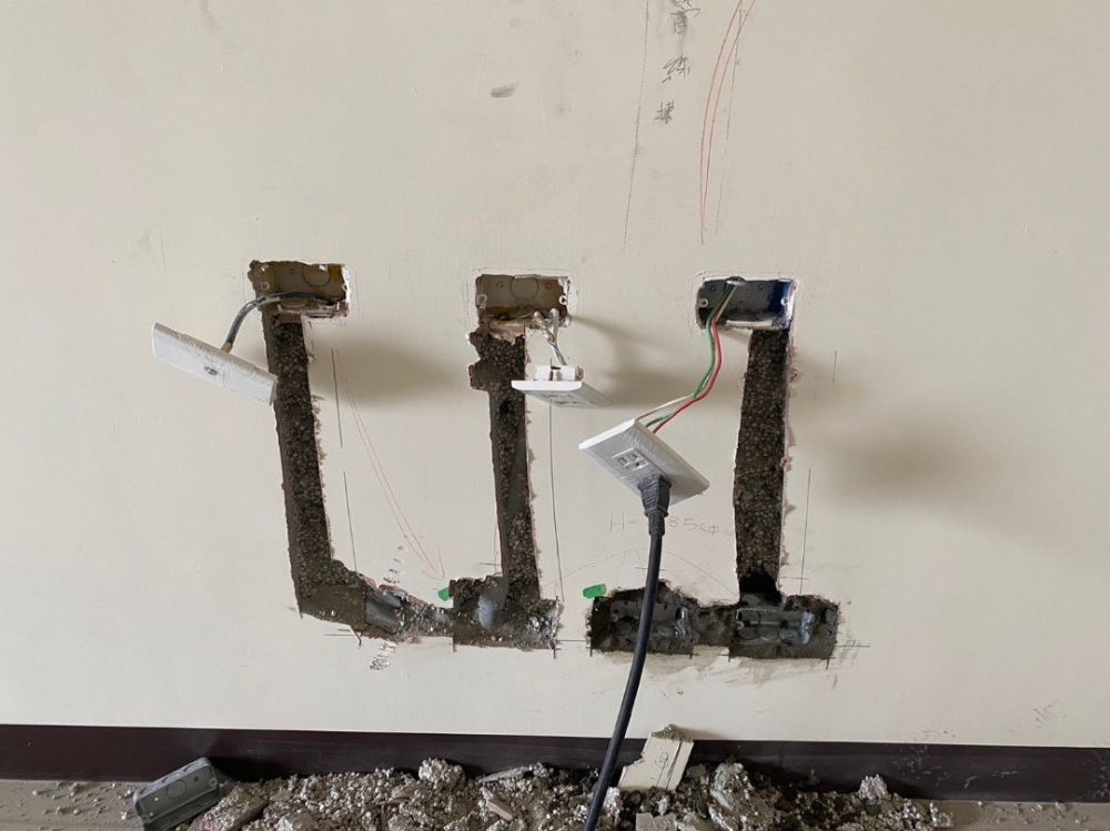 水電工程