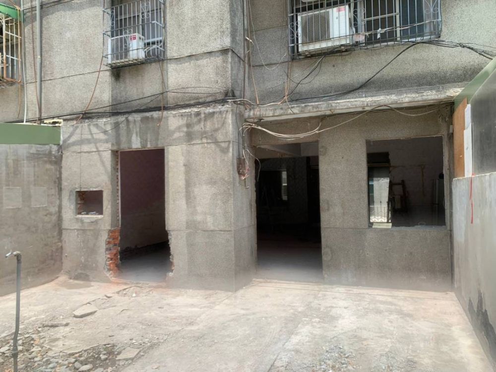 基礎拆除