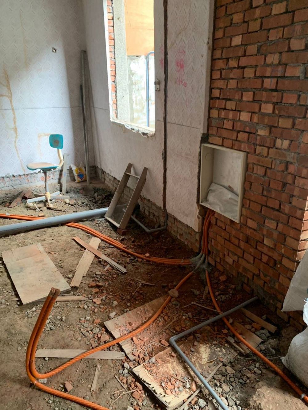 水電工程