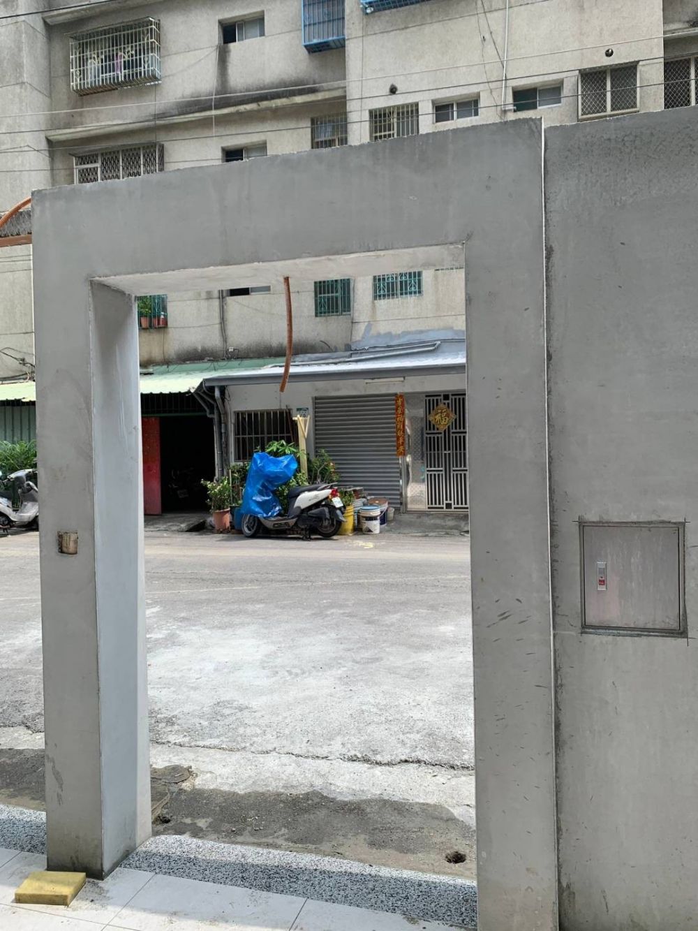 泥作工程