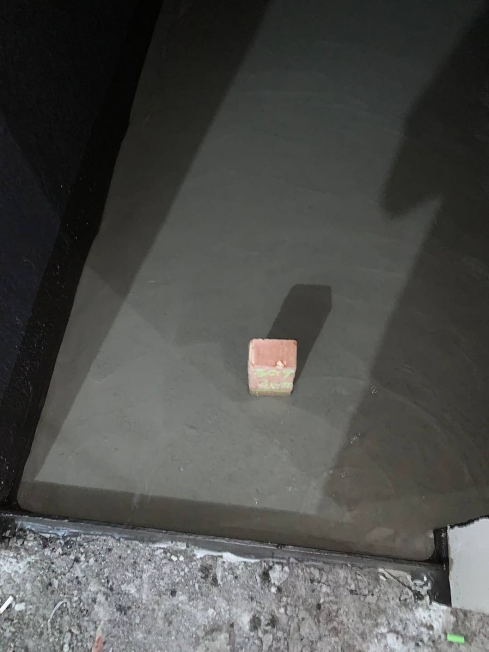 防水工程