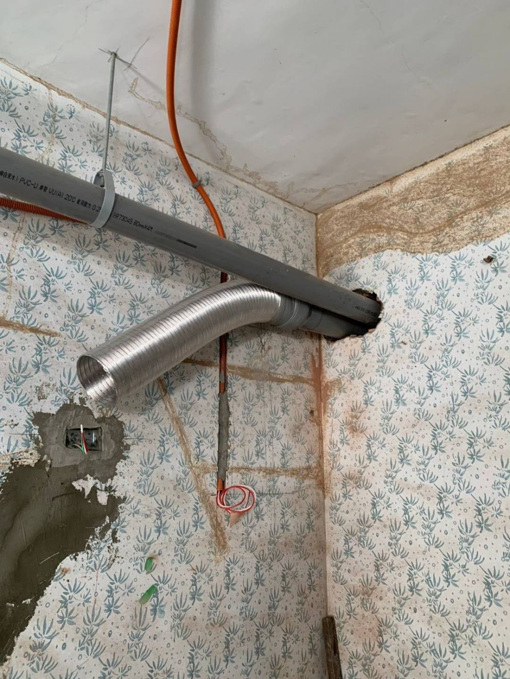 水電工程