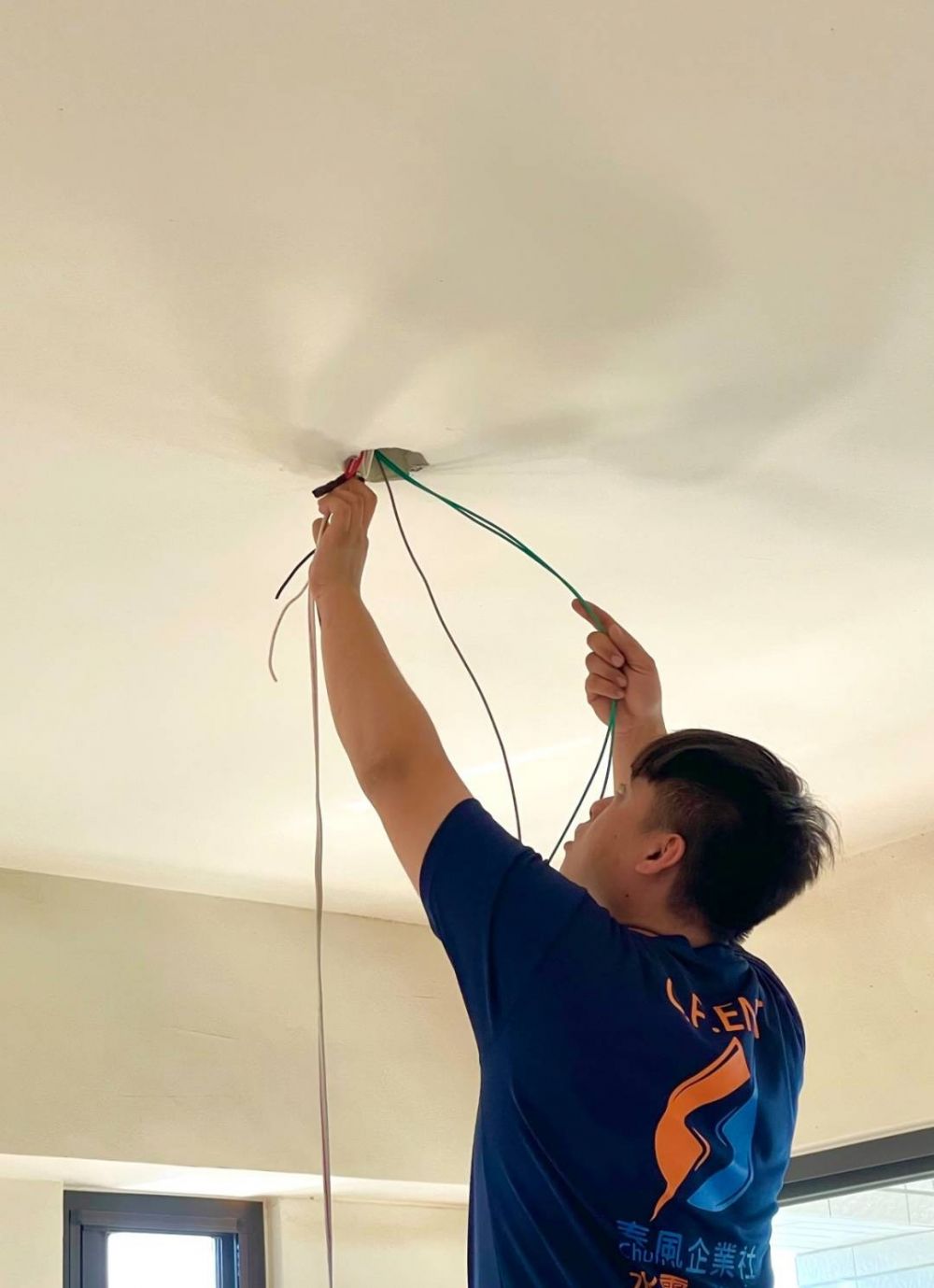 水電工程