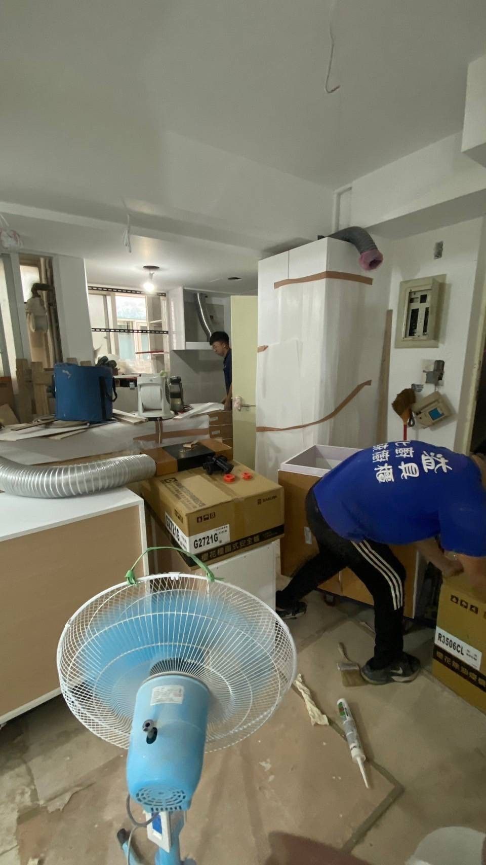 廚衛工程
