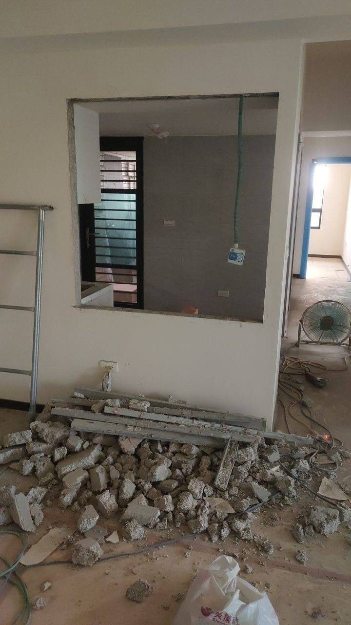 基礎拆除