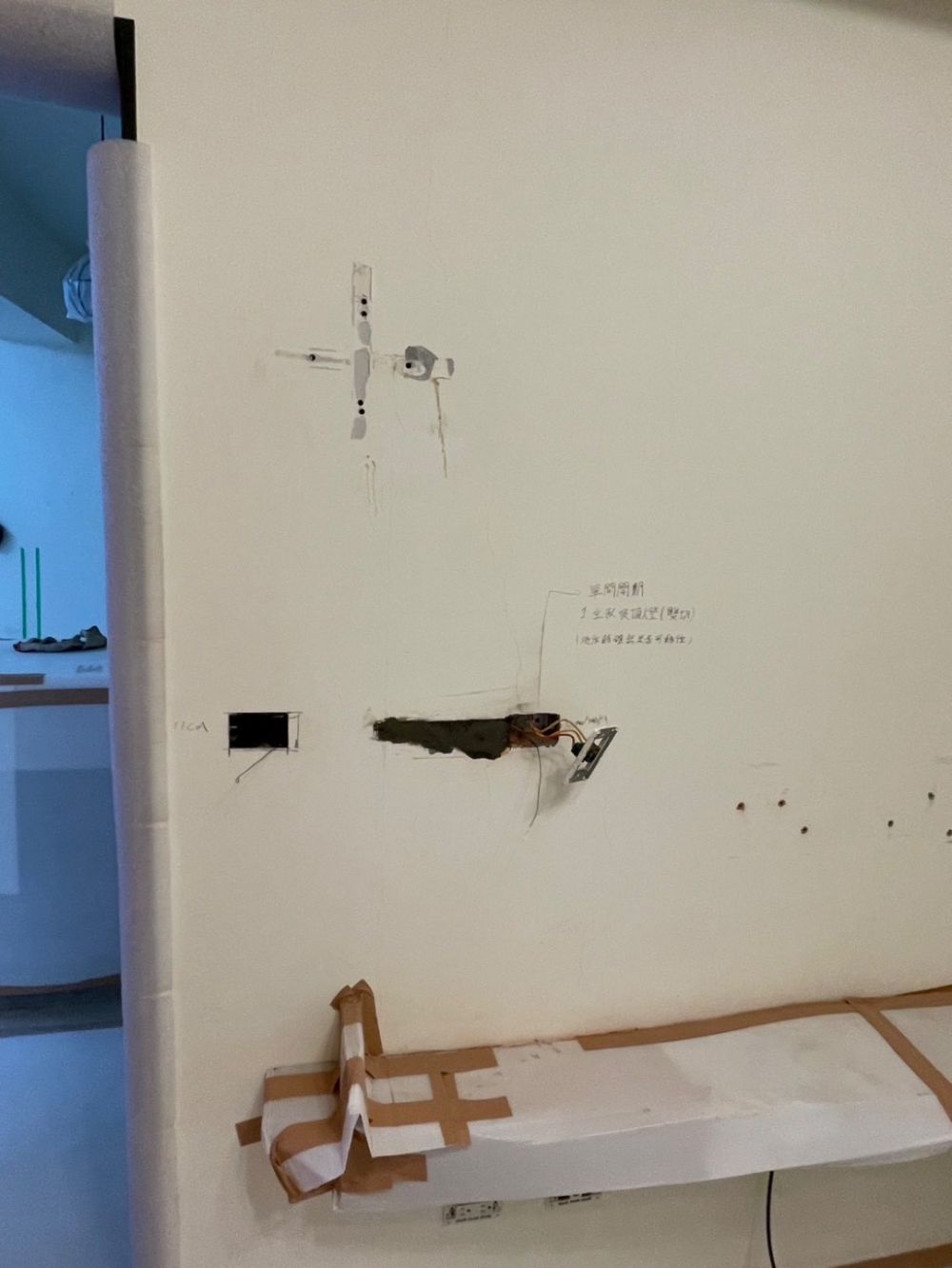 水電工程