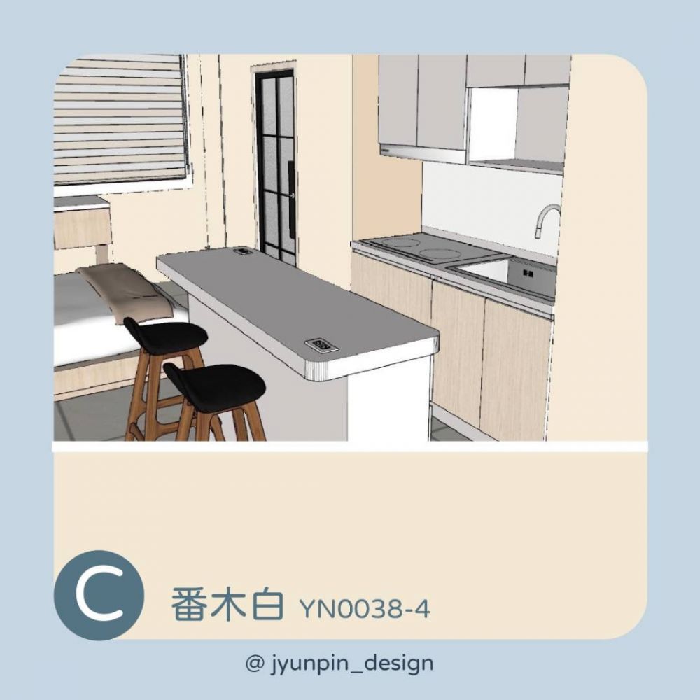 施工動態