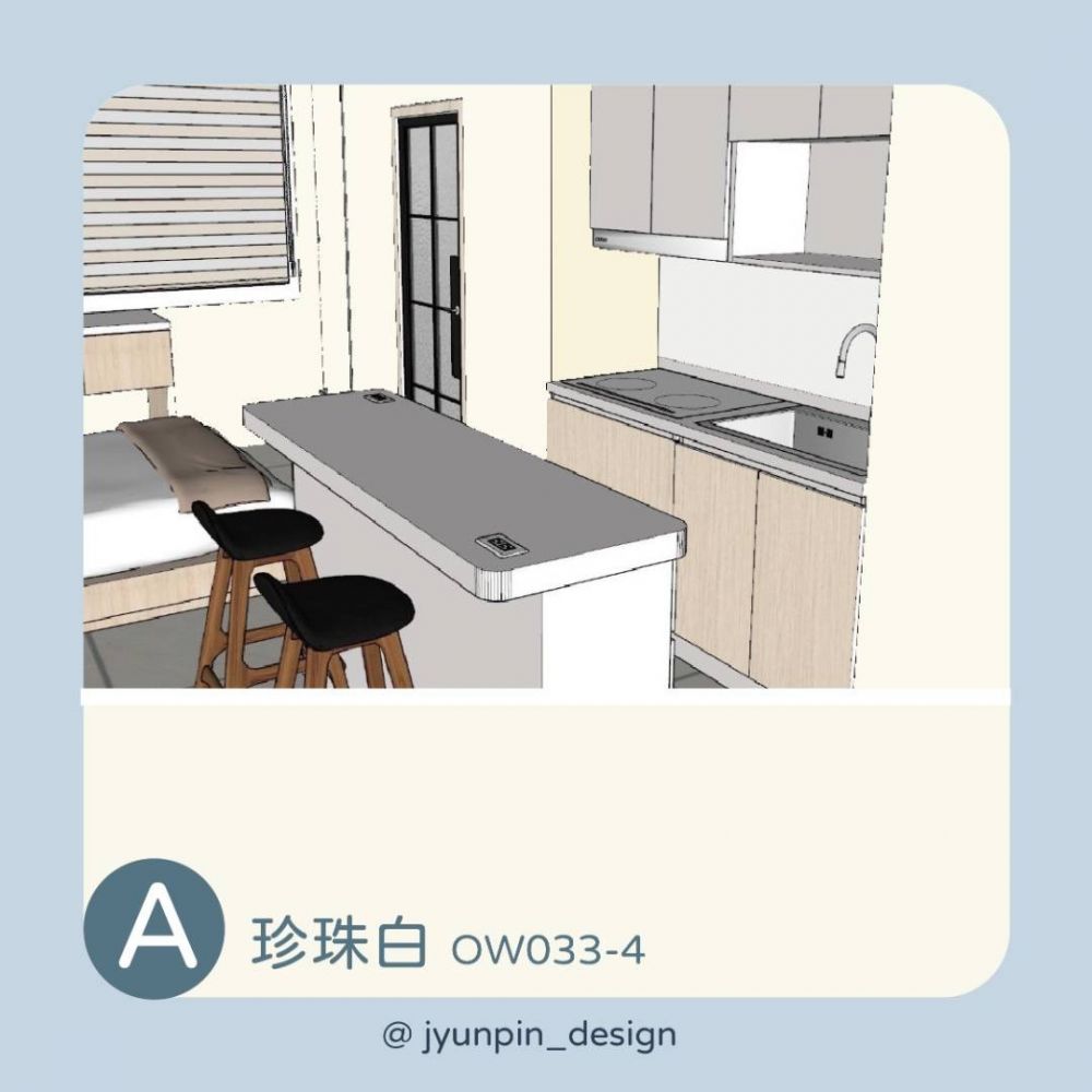 防水工程