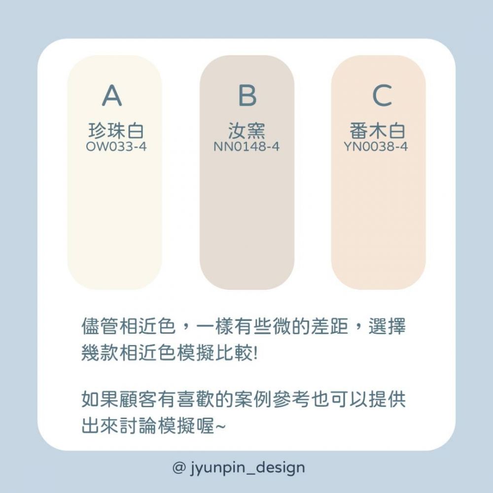 防水工程
