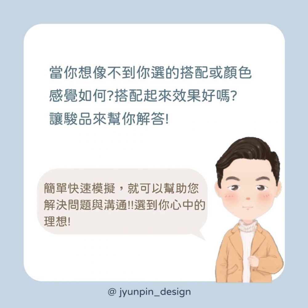 防水工程