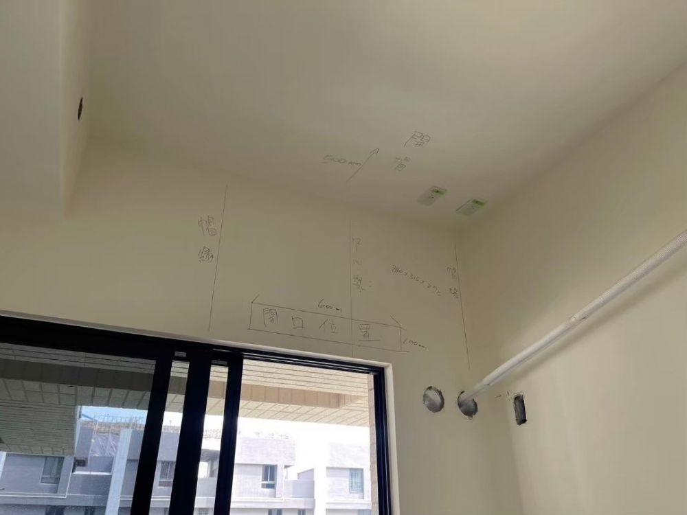 冷氣工程