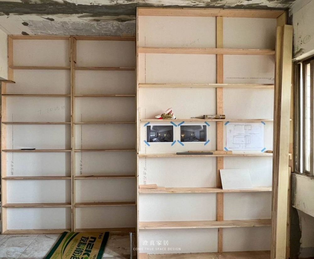 施工動態