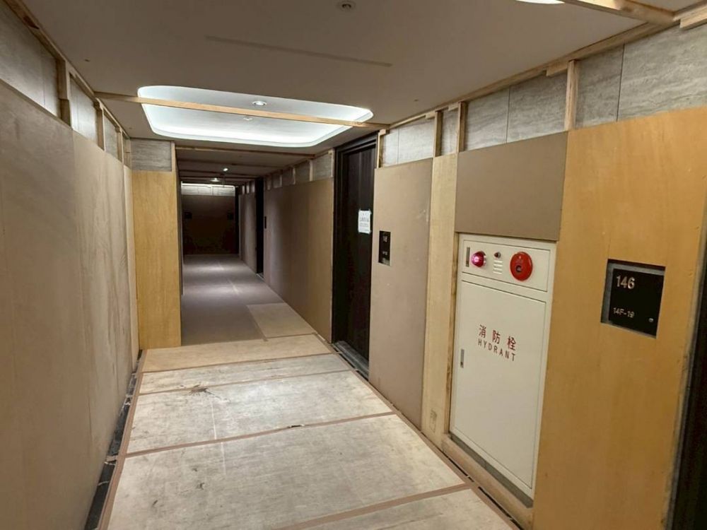 保護工程
