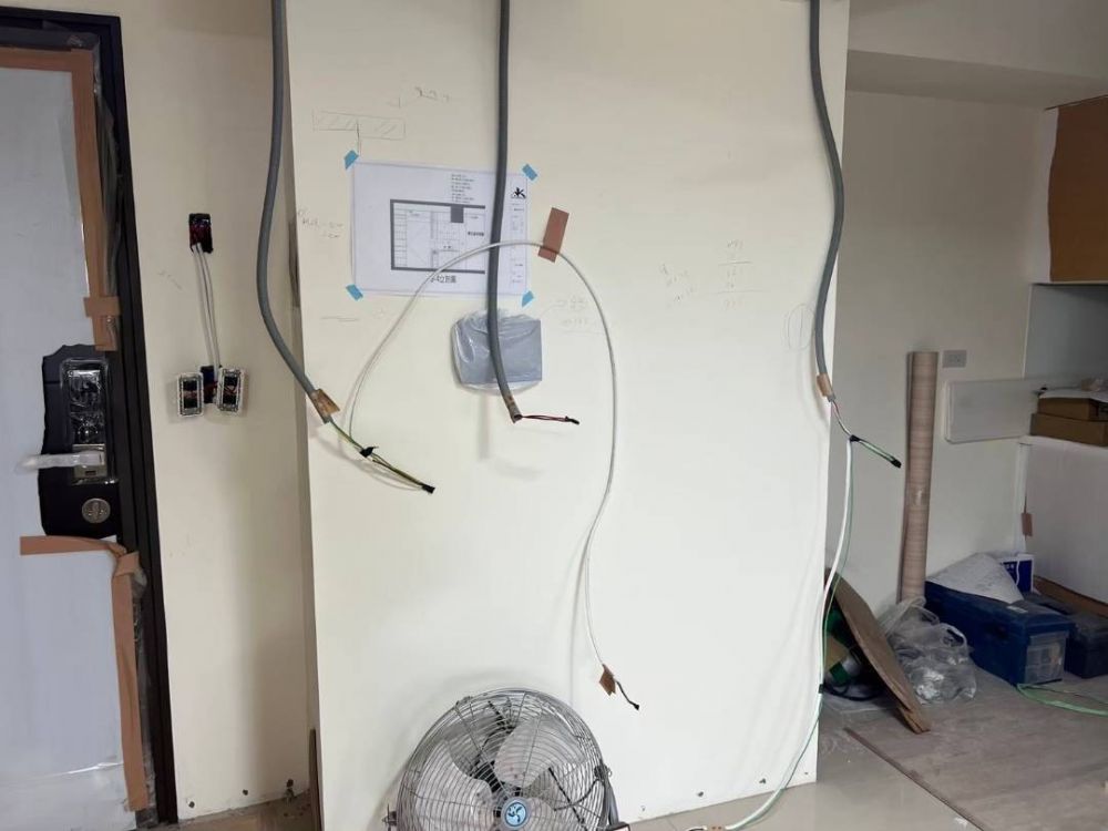 水電工程