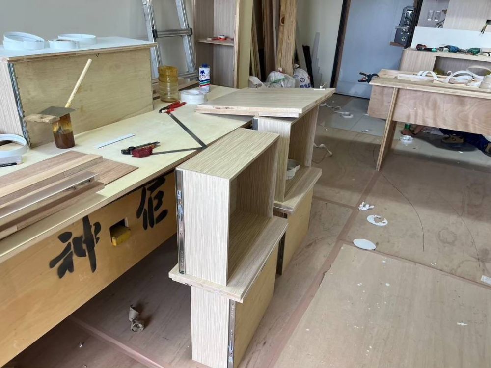 木作工程