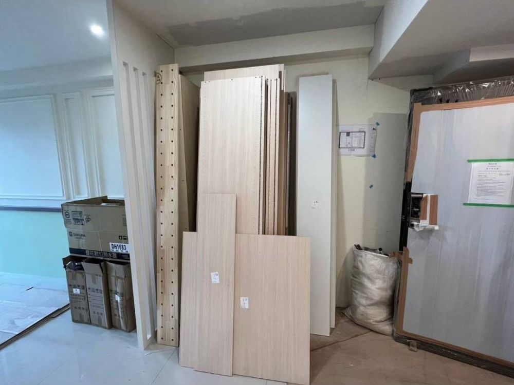 系統工程